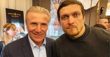 Усик поддержал Бубку: ответ на требования Гераскевича лишить звания Героя Украины