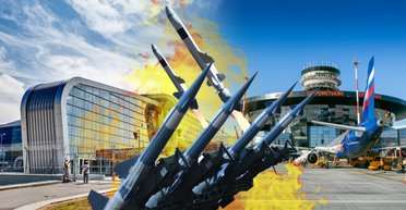 Небо по договоренности: реально ли Украине и РФ прекратить удары по аэропортам