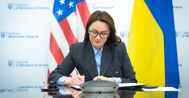 "Выгодное обоим народам": Украина и США подписали меморандум о соглашении о полезных ископаемых