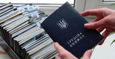 От сверхурочных до увольнения. Четыре самых спорных статьи закона "О труде"