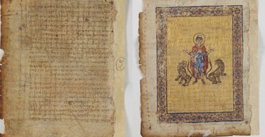 Втратили на 120 років: у музеї Франції несподівано знайдено сторінку з прихованим текстом