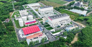 Альтернатива аккумуляторам: Китай создает "крупнейшее в мире" хранилище энергии