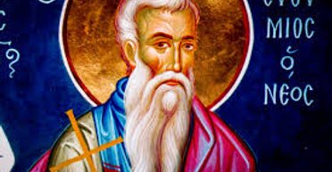 15 октября 2025 года: Евфимия Солунского - что сегодня нельзя делать