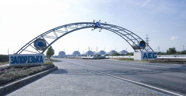 Повернути Запорізьку АЕС і припинити обстріли: що потрібно вимагати у РФ в обмін на транзит газу