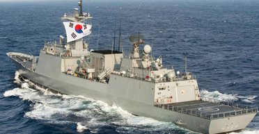 Південна Корея розробляє системи виявлення мін на основі штучного інтелекту