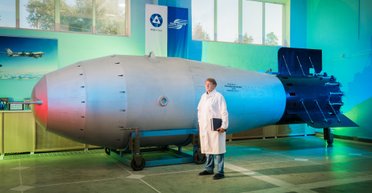 Украинские хакеры парализовали в России работу разработчика ядерных боеприпасов (фото)