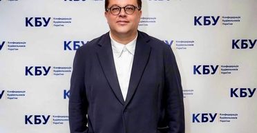 Український будівельний Конгрес: про що говоритимуть учасники та хто запрошений - розповідає Ігор Парубський