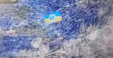 На оккупированной РФ Кинбурнской косе установили украинский флаг, — ЦПД (видео)