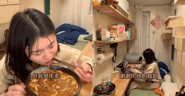 Дівчина показала свою мініатюрну квартиру, де помістилося все необхідне (відео)