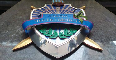 Лицо с образованием. 9 кандидатов на пост генпрокурора