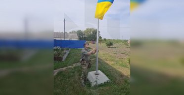 ВСУ подняли флаг Украины еще над одним селом в Курской области (видео)