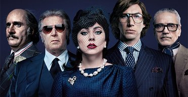 Вендетта в мире люкса. Стоит ли смотреть фильм "Дом Гуччи"