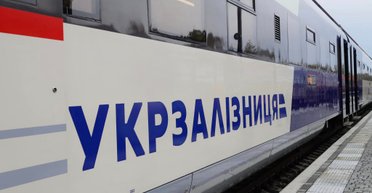С 1 февраля вырастут цены на билеты на некоторые поезда: в "Укрзалізниці" назвали направления
