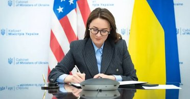 Украина и США подписали соглашение о недрах: Свириденко назвала ключевые пункты (скриншот)