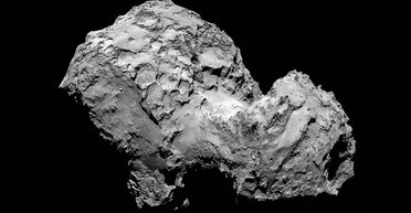 Ученые нашли на астероиде последний недостающий строительный блок жизни