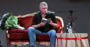 Лесь Подервянский: Русский мир — это фикция