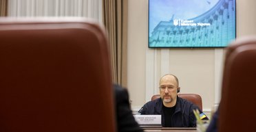 Отставка Шмыгаля: в Раде рассказали, может ли Зеленский уволить премьер-министра