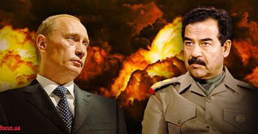 Слідами Саддама Хусейна. Що спільного у Ірано-іракської війни та війни в Україні