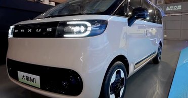 Китайці представили недорогий сімейний електромобіль із запасом ходу 305 км (фото)