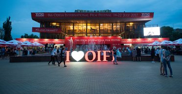 Дневник ОМКФ. Надежда Каурисмяки, нога Копполы