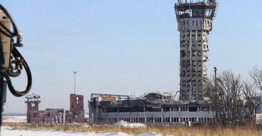 Україна 20 січня вшановує захисників Донецького аеропорту: що варто знати про подвиг "кіборгів"