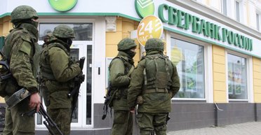 Крах банковской системы РФ: почему глава Сбербанка бьет тревогу