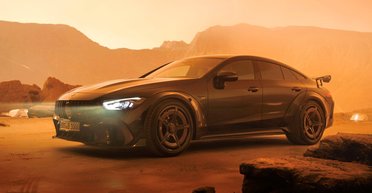 1000 сил и 2,6 секунды до сотни: представлен самый мощный Mercedes Brabus (фото)