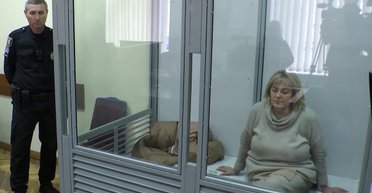 Незаконно обогатилась на 160 млн: дело Крупы будут передавать в суд