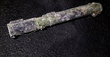 Нашел в селе: в Николаеве пассажир такси вез гранатомет (фото)