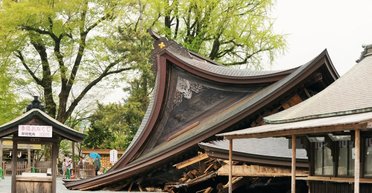 Может убить 300 тысяч человек: Япония готовится к мегаземлетрясению