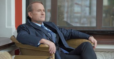 Самыми дешевыми оказались "Москва Кремль": стала известна стоимость коллекции часов Медведчука