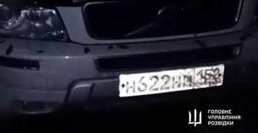 Діє підпілля: у РФ спалили авто директора підприємства з виготовлення боєголовки до ракет (фото)