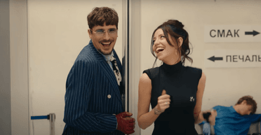 "Так выпадет карта": Дорофеева и Позитив выпустили песню спустя 5 лет после распада дуэта (видео)