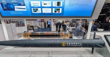 У Південній Кореї створили надшвидкісну торпеду без бойової частини: деталі розробки (відео)