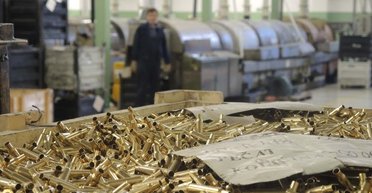 "Выстрел в спину": РФ обвиняет Сербию в поставках боеприпасов Украине