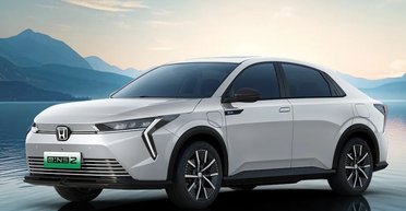 Аналог CR-V: недорогой электрокроссовер Honda показали до премьеры (фото)