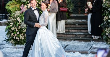 У режимі секретності: один із найкращих шахістів світу одружився (фото)