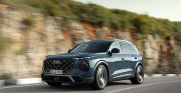 Солидный и мощный: представлен новый Audi Q7 2026 (фото, видео)