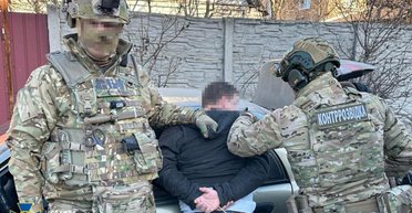 В Запорожье мужчина собирался взорвать отделение почты по заказу ГРУ РФ (фото)