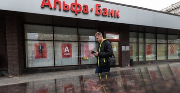 Хуже точно не будет: в Кабмине объяснили, что ждет вкладчиков "Сенс банка"