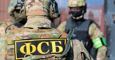 У Криму ФСБ РФ затримала українку: через два роки оголосили підозру у шпигунстві, деталі