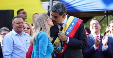 Кокаїнова леді Венесуели: чим прославилася дружина Мадуро Сілія Флорес (фото)