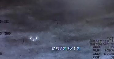 Перська затока цікава не тільки Трампу, а й НЛО: білі кулі порушили закони фізики (відео)