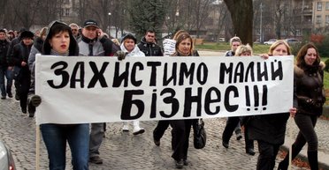 Всем нужен ФОП: как на количество предпринимателей влияют налоги и при чем здесь мобилизация