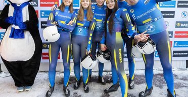 Историческое достижение: украинские саночники получили первую за 16 лет медаль на этапе Кубка мира