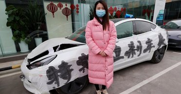 Утверждала, что у Tesla отказали тормоза: Маск отсудил у китаянки 23 000 долларов