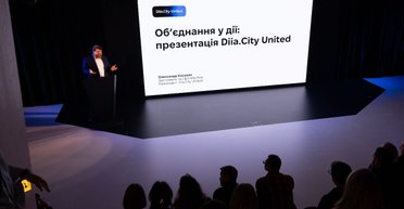 Прозрачные правила игры и диалог с властью: резиденты Diia.City создали ассоциацию, чтобы улучшить условия для бизнеса