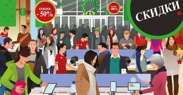 Пчелы против меда. Где выгоднее всего делать покупки в черную пятницу