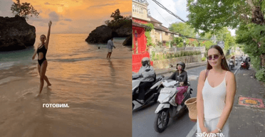 "Дешева, бідна країна": українка розповіла правду про відпочинок на Балі (фото)