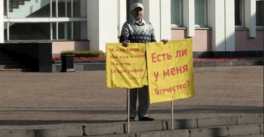 Одна из кавказских республик готова к восстанию против России